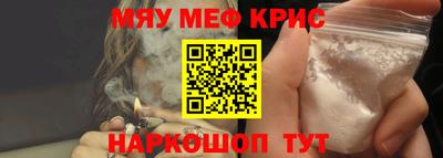 PSILOCYBIN Апрелевка