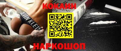 PSILOCYBIN Апрелевка