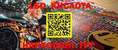 мефедрон мука Аргун