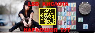 PSILOCYBIN Апрелевка