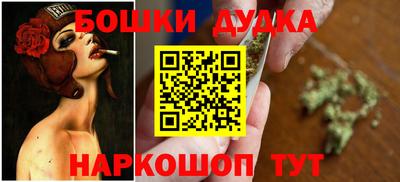 мефедрон мука Аргун
