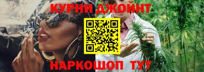 мефедрон мука Аргун