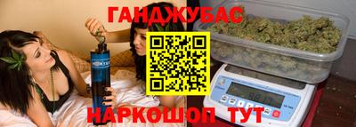 круглые Гусиноозёрск