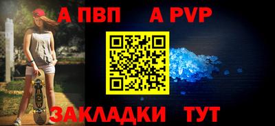 PSILOCYBIN Апрелевка