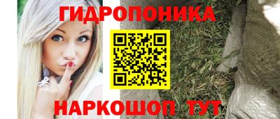 PSILOCYBIN Апрелевка