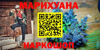 PSILOCYBIN Апрелевка