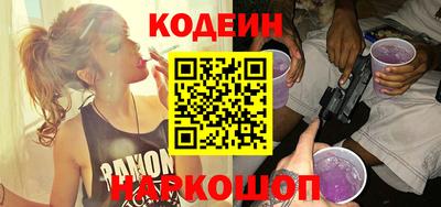 мефедрон мука Аргун