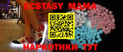 PSILOCYBIN Апрелевка