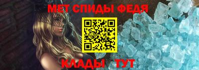 PSILOCYBIN Апрелевка