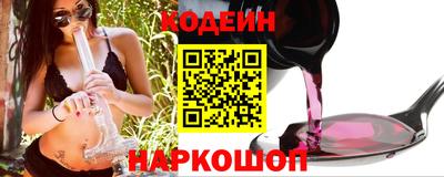 мефедрон мука Аргун