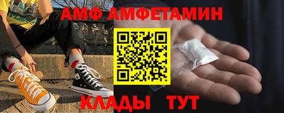 PSILOCYBIN Апрелевка