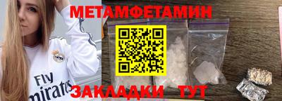 PSILOCYBIN Апрелевка