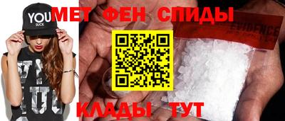 PSILOCYBIN Апрелевка