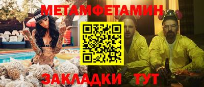 PSILOCYBIN Апрелевка