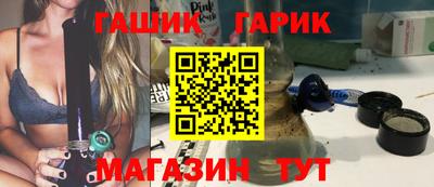 PSILOCYBIN Апрелевка