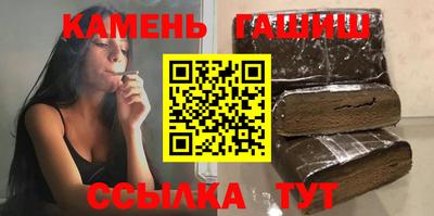spice Апшеронск