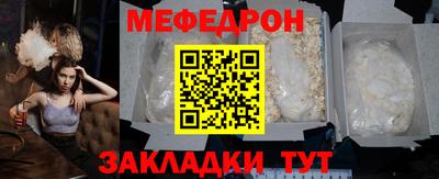 PSILOCYBIN Апрелевка