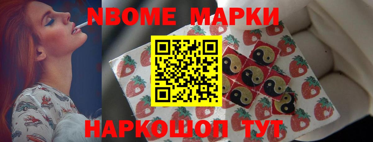 ЛСД экстази кислота Будённовск